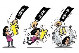 玛多如果欠债的人消失了怎么查找，专业讨债公司的找人方法